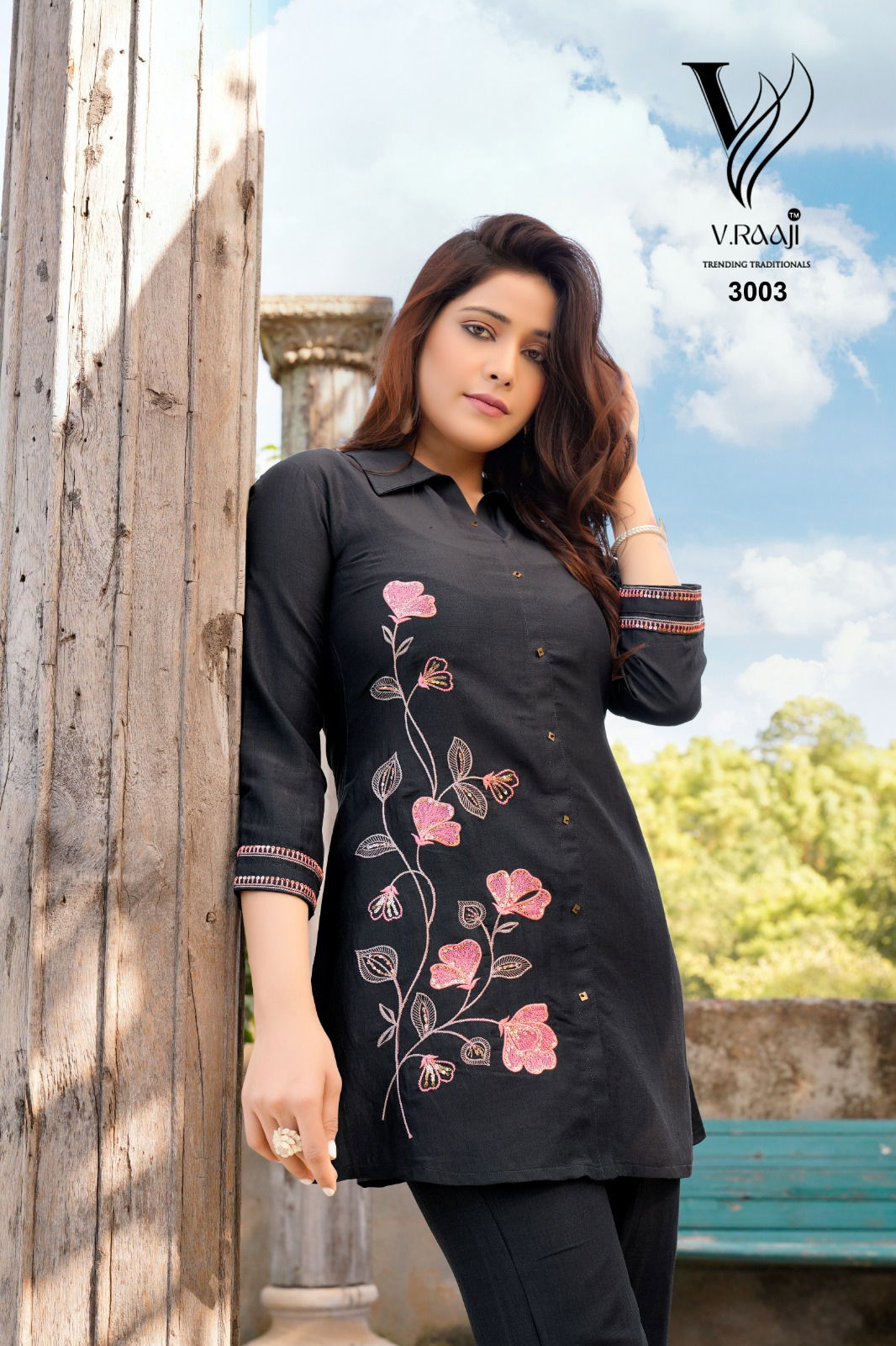 V Raaji Pic n Choose Chinon Designer Cord Set Catalog